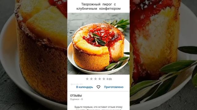 Анжела Журина