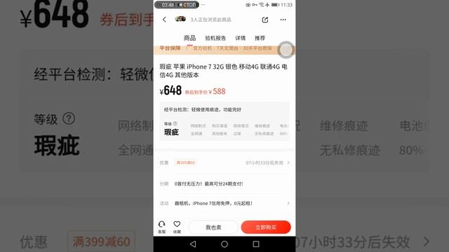 как и где лучше заказывать телефоны смартфоны с доставкой из китая в россию смотреть онлайн