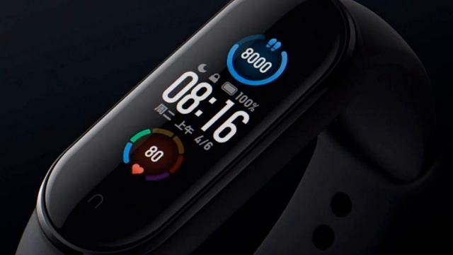 Смарт браслет Xiaomi Mi Band 5 смотреть онлайн