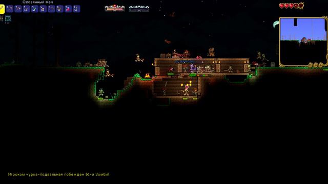 🤣Terraria, но мы проходим её с сборкой модов #1 смотреть онлайн