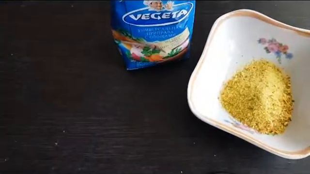 Универсальная приправа с овощами vegata для сайта отзовик смотреть онлайн