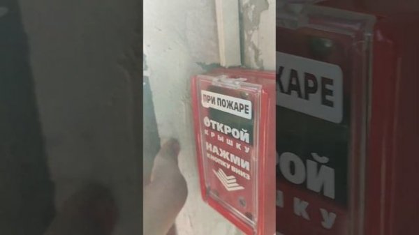 ИПР-55 устаревший ширпотреб)))