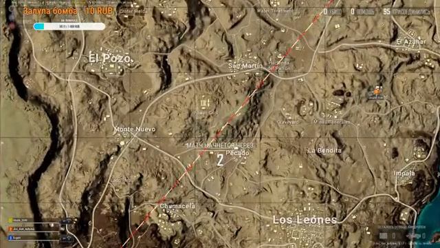 Душевный ночной стрим в PUBG! смотреть онлайн
