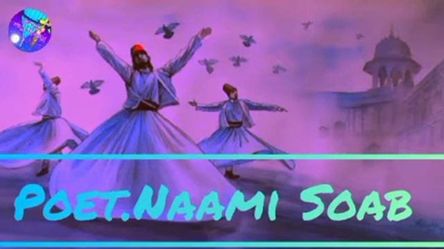 Vatan Woun Dimay Cowo || Kalam e Nami Soab RA || Ustad Abdul Rahman Baba смотреть онлайн