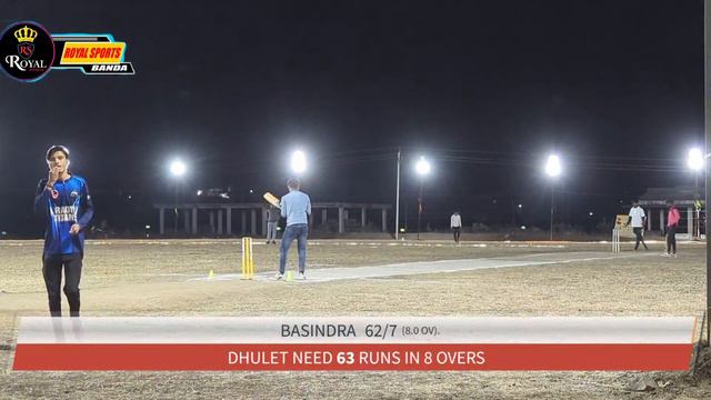 रात्रिकालीन क्रिकेट टूर्नामेंट रतलाम (म. प्र.)