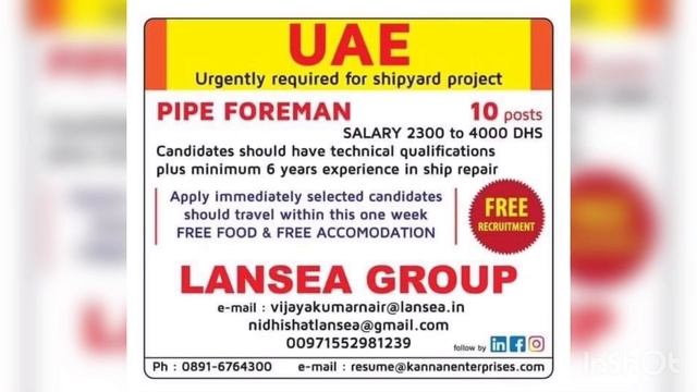Gulf Jobs For Indians, Gulf Jobs Online, Assignment Abroad Epaper Mumbai, Dubai Job Vacancy 2020 смотреть онлайн