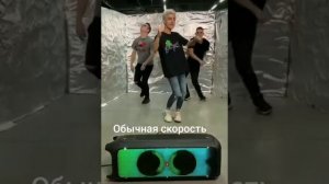 НОВАЯ ПЕСНЯ А4 НА РАЗНЫХ СКОРОСТЯХ