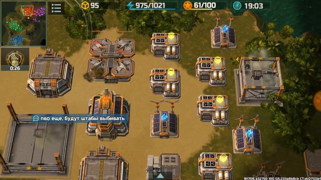 16-18 vs 21-20 , ДЕРЖАЛИСЬ ДО КОНЦА , БАЛАНС 2.0 , ПОДБОР 1.0 , art of war 3 INSUL'T95 смотреть онлайн