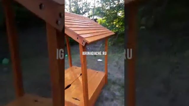 Детская песочница с крышей ладушки igragrad смотреть онлайн