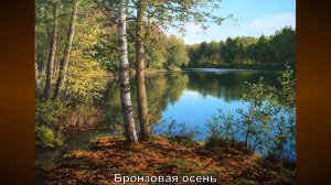 Художник Юшкевич Виктор Викторович