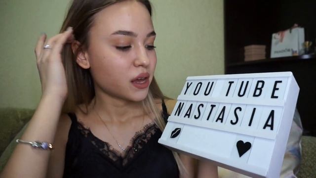 МОИ НОВОГОДНИЕ ПОДАРКИ✨РАСПАКОВКА ПОСЫЛКИ✨ПРОДУКТИВНЫЙ ДЕНЬ 2022✨МОЙ ЗИМНИЙ ДЕНЬ✨VLOG смотреть онлайн