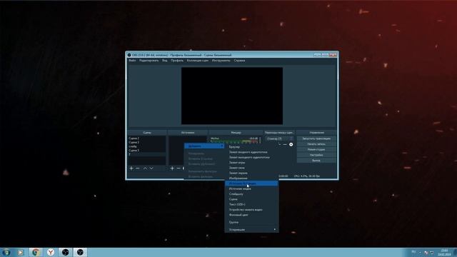 как в обс включить веб камеру КАК В OBS STUDIO ДОБАВИТЬ ВЕБ КАМЕРУ НА СТРИМ / КАК В ОБС ВКЛЮЧИТЬ смотреть онлайн