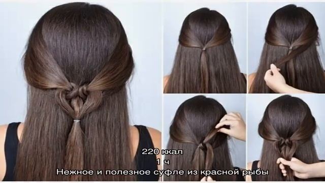 Кулинарные Приключения