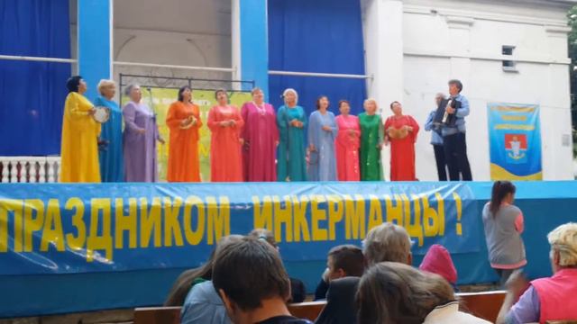 Приокские наигрыши / Ливенка смотреть онлайн