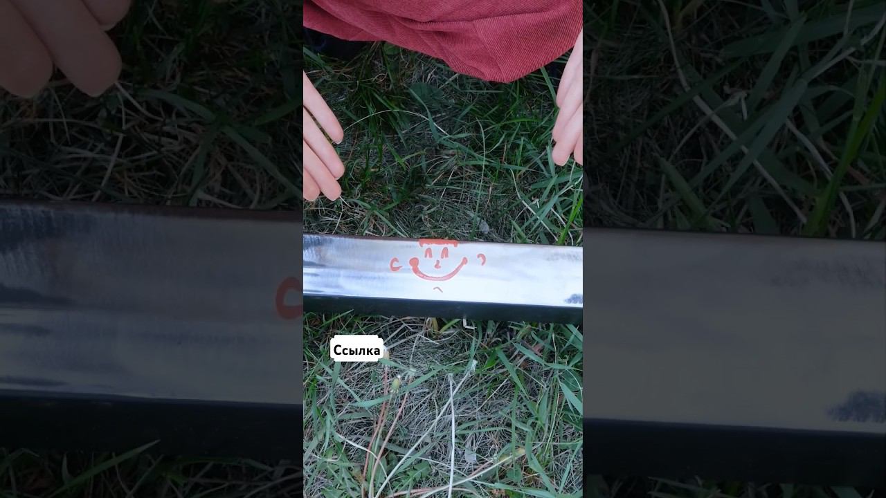 ВсеИнструменты.ру