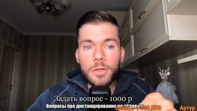 Как отбить девушку? ГРЯЗНЫЙ дедовский способ ? смотреть онлайн