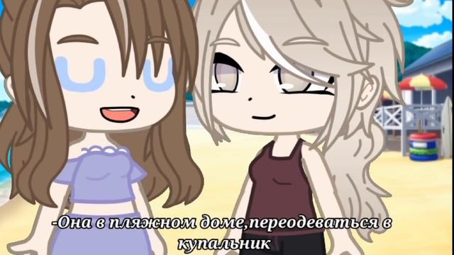 ПОСТОЯННЫЙ КЛИЕНТ | ОЗВУЧКА МИНИ ФИЛЬМА | GACHA LIFE смотреть онлайн