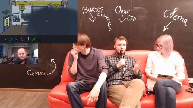 КРАСНЫЙ ДИВАН смотреть онлайн