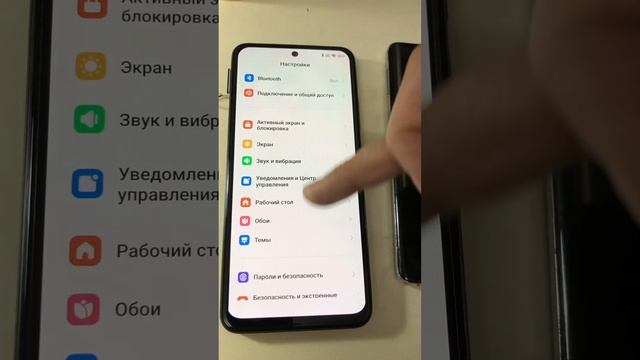 Xiaomi redmi note 12S Onyx удаление гугл аккаунта без компа deleting google account bypass frp смотреть онлайн