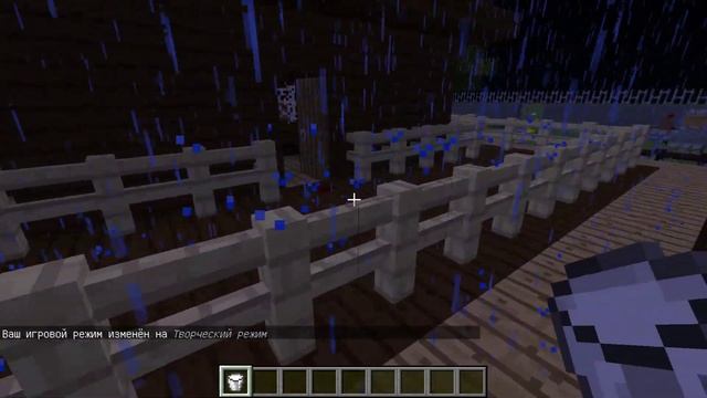 Дом Херобрина (Minecraft: прохождение карты) смотреть онлайн
