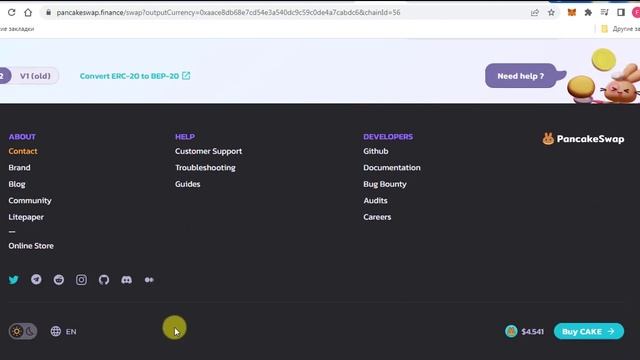 $SOLDAT - НЕ ИНВЕСТИРОВАТЬ. ПРОЕКТ ОТРАБОТАЛ ХОРОШО... смотреть онлайн