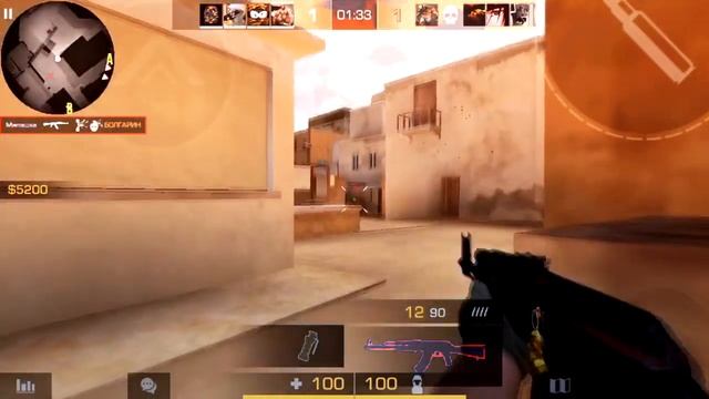 ЛУЧШИЙ ИГРОК В 30 ФПС С ТЕЛЕФОНА? | STANDOFF 2 смотреть онлайн