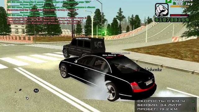 CRMP #8 ТЕСТ-ДРАЙВ MAYBACH смотреть онлайн