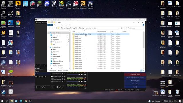 карта один блок скачать/ как скачать карту смотреть онлайн