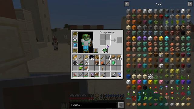 Lp. Рандомный Хардкор #6 ПОХОД В АД смотреть онлайн