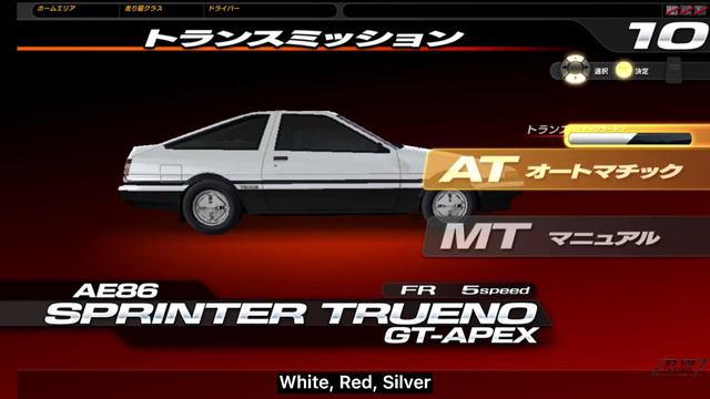 PXN V9 steering wheel + Initial D Arcade Stage 5 setting/remap смотреть онлайн