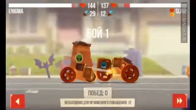 C. A. T. S. ▶️ Этап позади , а с ним и близок наш триумф ! #3 смотреть онлайн