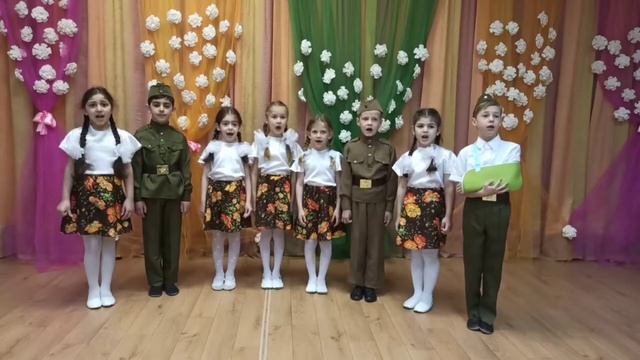 МДОБУ детский сад № 122_ песня "Прощание славянки" смотреть онлайн