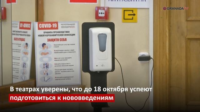 Челябинцам рассказали, как пользоваться QR-кодом смотреть онлайн