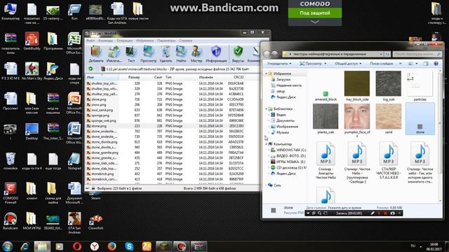 как сделать свои текстуры в майнкрафте смотреть онлайн