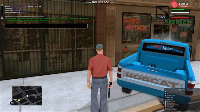 Много смелости, мало ума смотреть онлайн