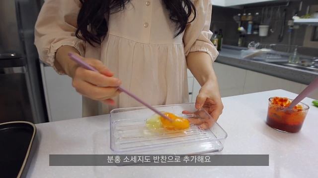 ENG | 집밥vlog?외식도 하고 혼밥도 하는 나날들. 참치야채비빔밥, 고등어 양념구이, 체스덮밥,잠봉베이글,카라멜식빵팝콘 смотреть онлайн