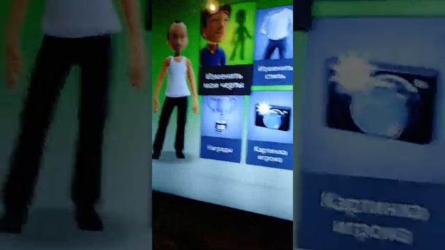 Тревор из гта 5 на xbox 360 аватар смотреть онлайн