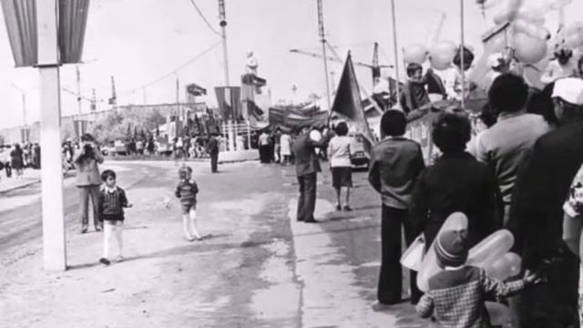 За Нас, за 10 А класс.Газлийская папка.