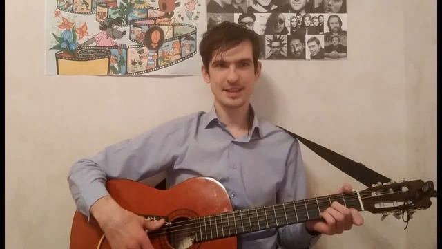 Игорь Тальков - Бывший подъесаул, разбор песни на гитаре смотреть онлайн