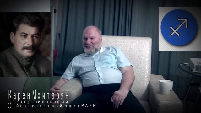 12 ХАРАКТЕРОВ. СТРЕЛЕЦ ОРГАНИЗАТОР и НАПРАВИТЕЛЬ смотреть онлайн