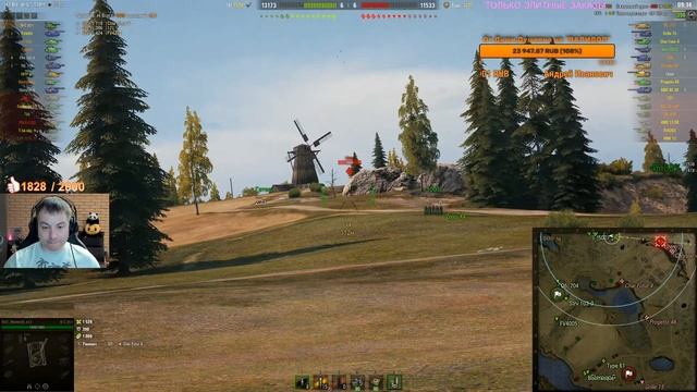 ТАНКИ НА ЗАКАЗ от MeanMachins ● 09.04.21 ● ВЫБЕРИ ТАНК СТРИМЕРУ WOT ● Подробности в Описании