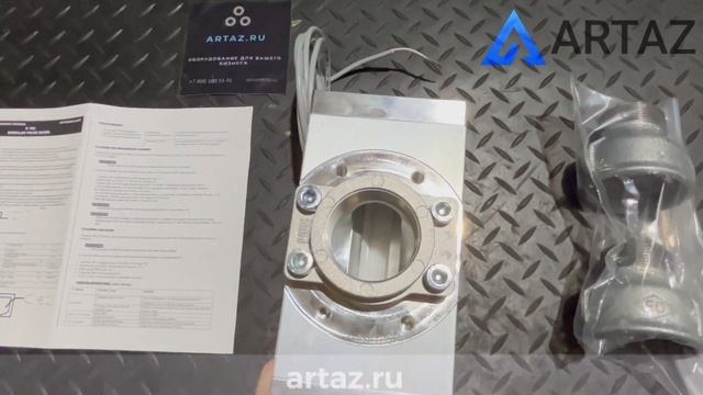 Импульсный счетчик топлива 25-250 л.м. Piusi K700 Pulser F0049800A смотреть онлайн