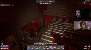 Последняя ночь в 7 Days to Die // Серега пират и дедодед