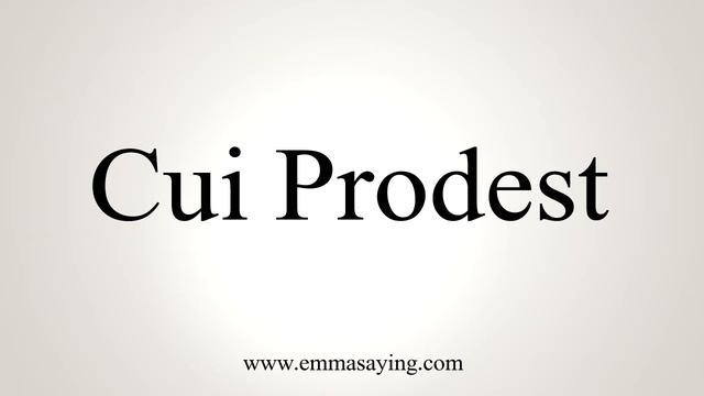 How To Say Cui Prodest