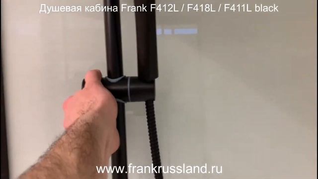 Душевая кабина Frank F412L Black/Душевая кабина Frank F418L Black/ смотреть онлайн