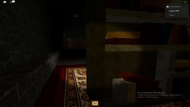 играю в мимик с другом смотреть онлайн