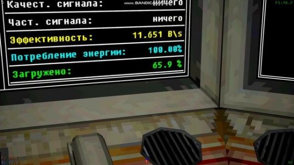 Voices of the void part1