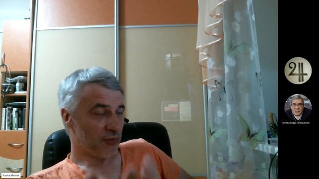 Открытый Сетевой Университет. ВИДЕО-АНОНС. смотреть онлайн