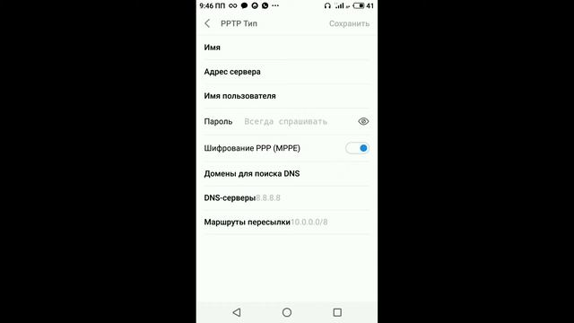 КАК ПОДКЛЮЧИТЬ ИНТЕРНЕТ ЕСЛИ ПОЛОЖИЛ ДЕНЬГИ И ВСЕРОВНО НЕ РАБОТАЕТ2020 смотреть онлайн