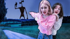 СИРЕНОГОЛОВЫЙ в Реальной Жизни !